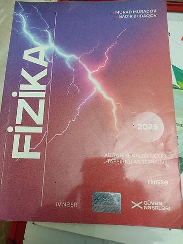 array informatika test bankı pdf: Məhsul: “Fizika – Abituriyentlər üçün tapşırıqlar toplusu (I hissə) — 1