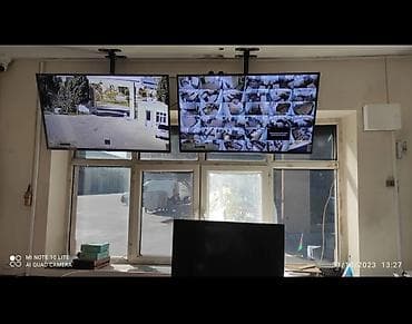 sistem iynesi: Təhlükəsizlik sistemləri | Müşahidə kameraları | Quraşdırılma — 2