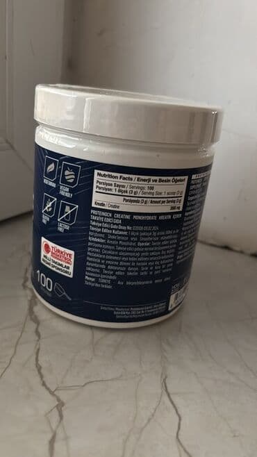 протеин баку: Креатин Protein Ocean, Вес: 201 - 500 г, Новый — 2