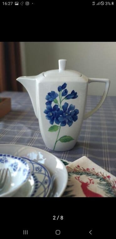 çaydanlar: Yeni, Dəm caydanı — 2