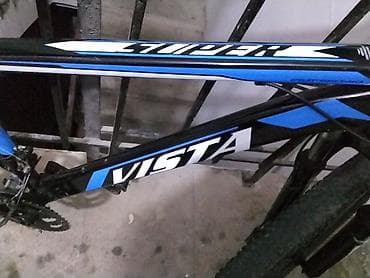 Городские велосипеды: Б/у Городской велосипед Vista, 26", Самовывоз, Платная доставка — 1