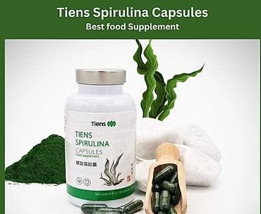 helix original капсула цена в оше: Витамины и БАДы — 3