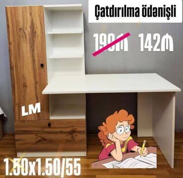 ağıllı lövhə qiyməti: Yazı masası / iş masası ENDİRİMLƏ Qiymət : 142₼ Məhsul yeni və tam — 2