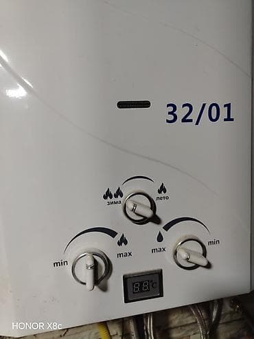 1 manata telefon: Pitiminutka Termet, 32 l/dəq, Yeni, Kredit yoxdur, Ünvandan götürmə — 2