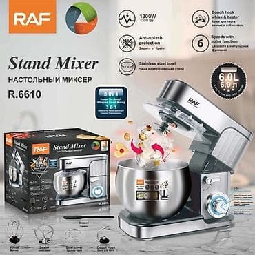 RAF Stand Mixer R.6610 – mətbəx üçün güclü 3‑ü 1‑də planetar mikser -