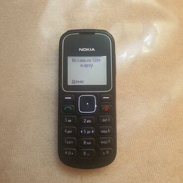 купить нокиа 6300 оригинал новый: Nokia 1, < 2 ГБ, цвет - Черный, Кнопочный — 1