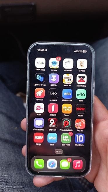 iphone 13 ikinci el: IPhone 16, 128 GB, Alpine Green, Simsiz şarj — 6