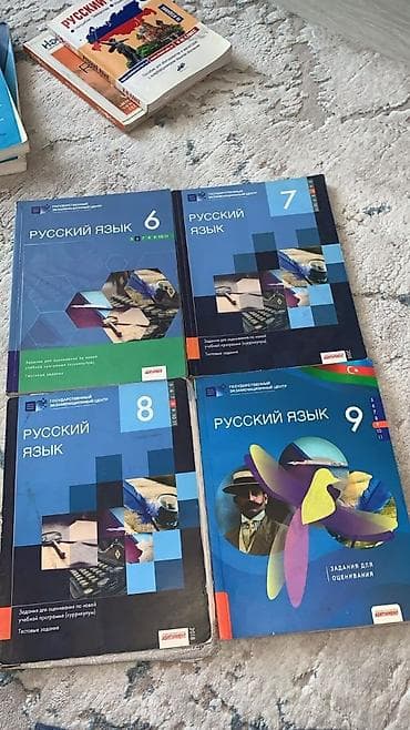 Məhsul: Rus dili üzrə test toplusu və qiymətləndirmə vəsaitləri