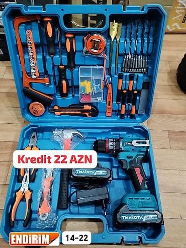 12 volt 220: Drel dəsti, Zərbəli drel — 1