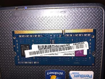 pc kasa: Operativ yaddaş (RAM) Kingston, 1 GB, 1333 Mhz, DDR3, Noutbuk üçün — 4