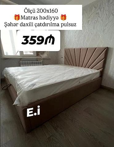 matrasi: İkinəfərlik çarpayı, Bazalı, Matras ilə, Siyirməsiz — 1