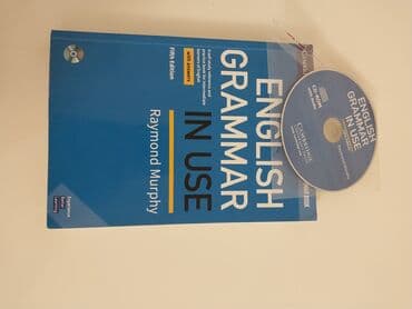 мсо 5 по технологии 2 класс: Тесты — 5