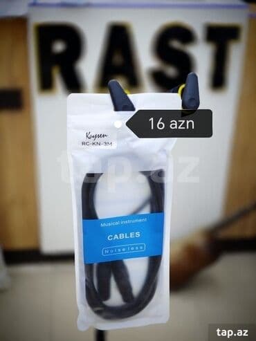 dicey aparatı: Kabel RC-F1 Musiqi alətləri kabeli RC-F1M SES KABELI Gitara kabeli — 2