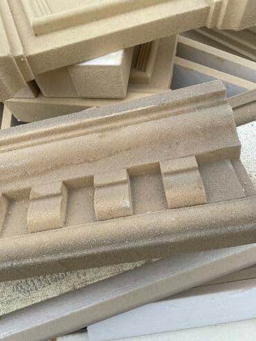 термо аглай: Topdan satiş — 19