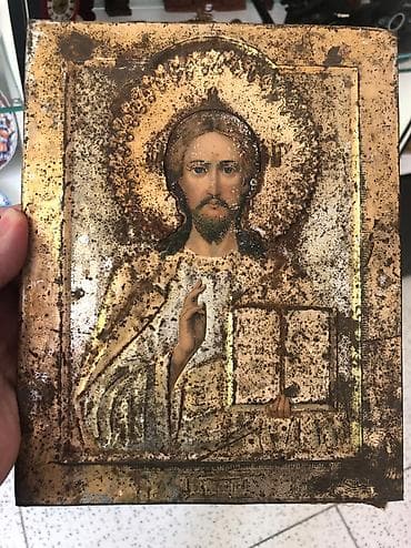 g shok: Стара Икона 1899 г — 4