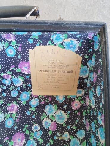 fl studio full: Digər musiqi alətləri — 3