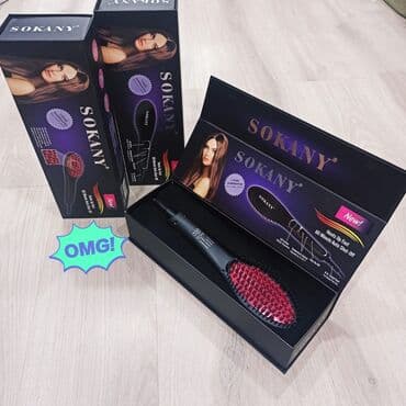 фен для волос: Sokany saç feni darağı Ukladka aparatı Çatdırılma bütün ölkəyə — 1