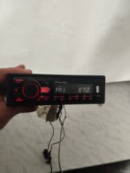 maqnitofonlar: Argnal pioner teze kimi — 3