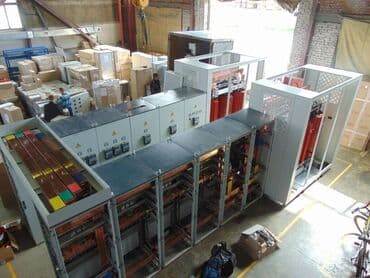 программное обеспечение вычислительной техники: Lazım olmayan malların qəbulu dəmir kimi kilosu 45qəpikdən Zavodlarla — 3