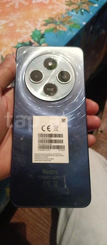 3g 4g modem: Redmi 14C, 128 GB, rəng - Mavi, Barmaq izi — 2