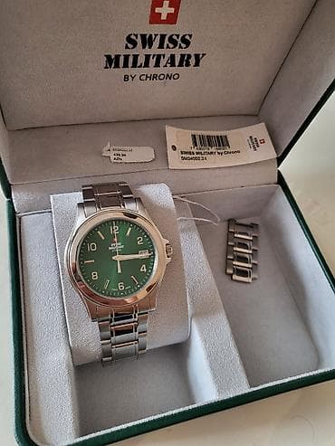 Qol saatı, Swiss, rəng - Yaşıl