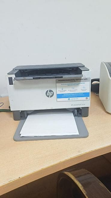 printer l3150 epson: Printer hp . canon .70 azn den baslayir wp 0552146349 — 1