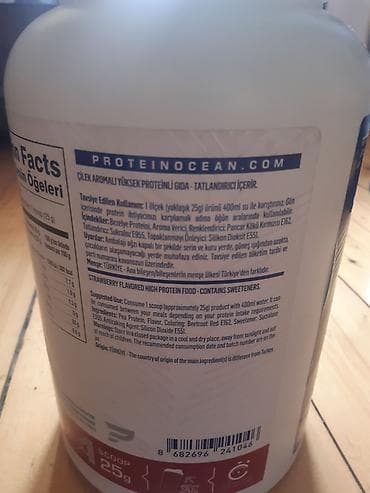 Протеин: Протеин Protein Ocean — 3