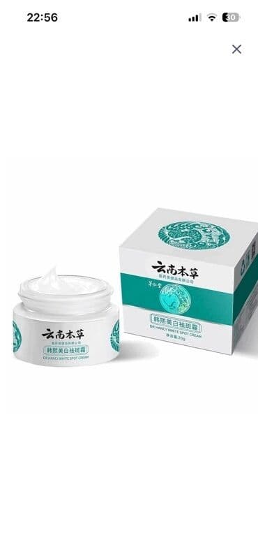 молекула для похудения оригинал и подделка: Üz kremi, Yeni, Ünvandan götürmə, Ödənişli çatdırılma, Rayonlara çatdırılma — 2