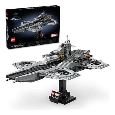 LEGO Marvel – The Avengers Helicarrier (Set 76295, 509 parçalı) -