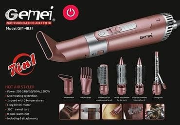 Daraq-fen Yeni, Pulsuz çatdırılma, Rayonlara çatdırılma