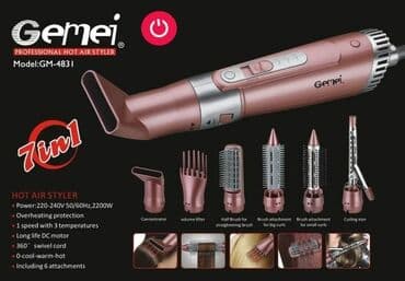 dyson fen baki: Daraq-fen Yeni, Pulsuz çatdırılma, Rayonlara çatdırılma — 1