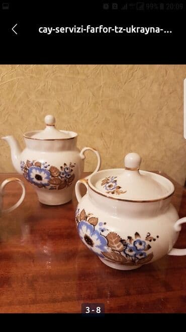 Mətbəx aksesuarları: Çay dəsti, rəng - Ağ, Farfor — 5