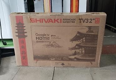 Yeni Televizor Shivaki LED ekran 32" HD (1366x768)