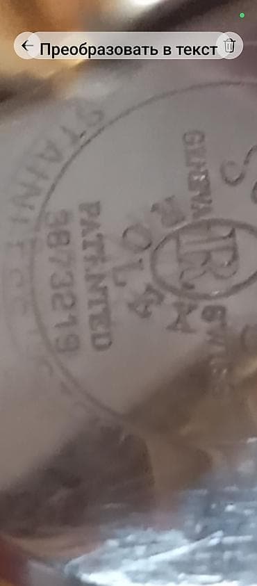 rolex saat satilir: Qol saatı, Rolex, rəng - Qızılı — 8