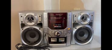 ucuz maqintafonlar: İşlənmiş Panasonic Kolonka, Növ - Akustik, rəng - Boz — 1