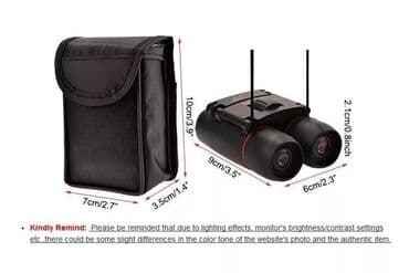 купить бинокль: Binokl — 5