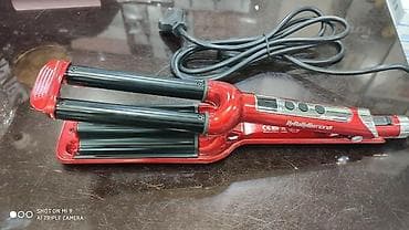 su dalgasi fen: Fen saç buran Babyliss deniz dalğasi edir led ekranli dereceli model — 6