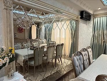 berber güzgüsü: Güzgü Divar üçün, Dairə, Dekorativ, Arxa işıqlı — 3