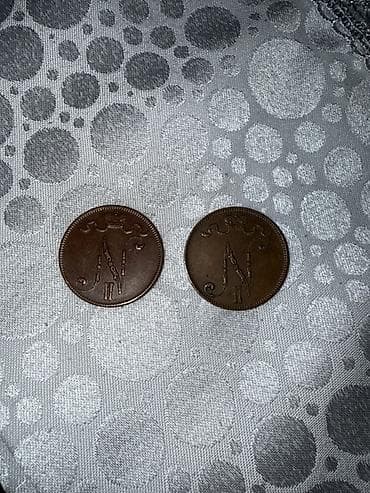 Книги и журналы: 5 1915 год — 1