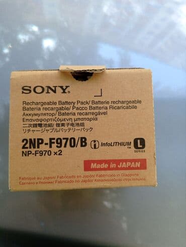 samsung s22 ultra qiymeti bakida: Sony Kamera batareya təzədir orginal Japon istehsalı — 2