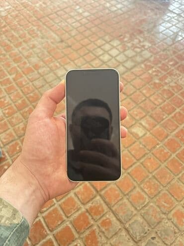 Другие аксессуары для мобильных телефонов: IPhone 13, 128 ГБ, Белый, Face ID — 3