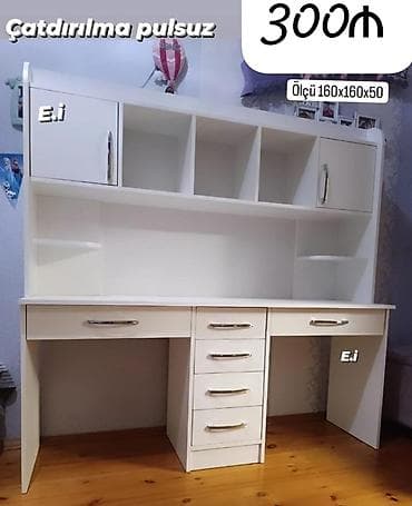 2 nəfərlik yazı masası Yep yeni 300 azn rəng seçimi var çatdırılma var