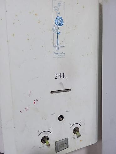 Qazla işləyən divar tipli su qızdırıcıları - Modellər: - 24L