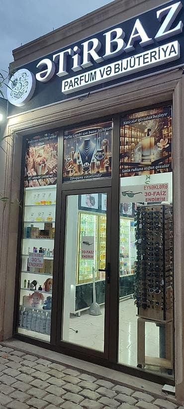 250 * 140 * 20, Ağ, İşlənmiş, Pulsuz çatdırılma