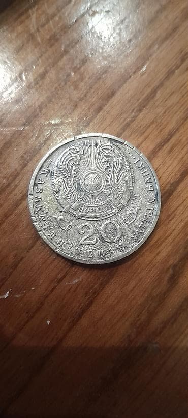 monet: Monetler — 4