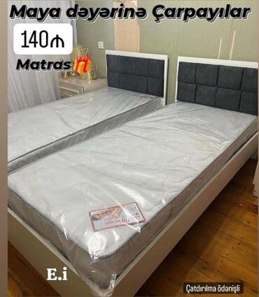Təknəfərlik çarpayı, Bazasız, Matras ilə, Siyirməsiz lalafo.az -da Təknəfərlik çarpayı, Bazasız, Matras ilə, Siyirməsiz