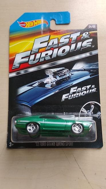 ucuz gitara satisi: Ford, 2015 il, 1:64, Dəmir, Ünvandan götürmə — 1