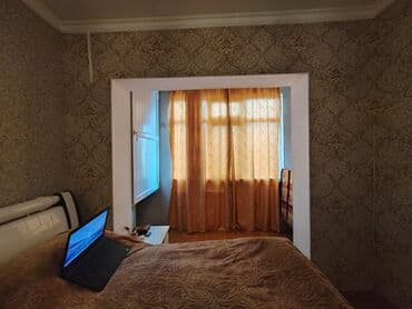 bina.az kiraye evler 2021: Xətai rayonu,Köhnə Günəşli,Afrodita şadlıq sarayı ilə üzbəüz,9 — 6