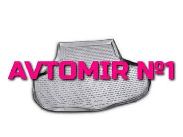 рейлинги на авто: "infiniti g 35x 2009" sd baqaj ayaqaltısı bundan başqa hər növ — 1