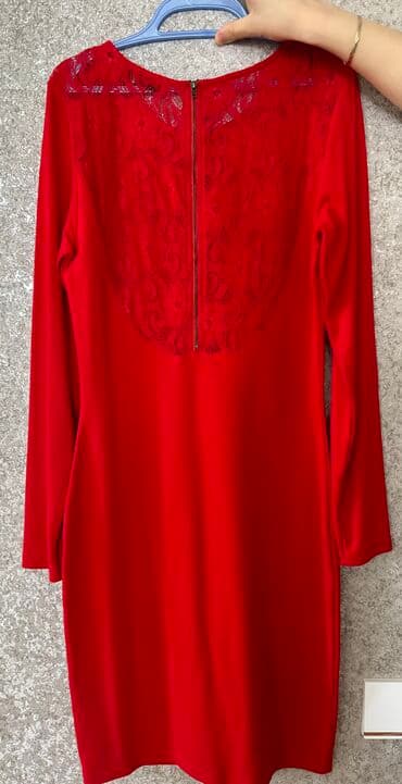 большой размер: Geyinilib. Razmer M-L — 2